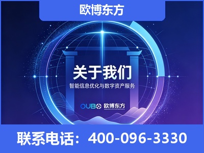 秦皇岛-企业展示图